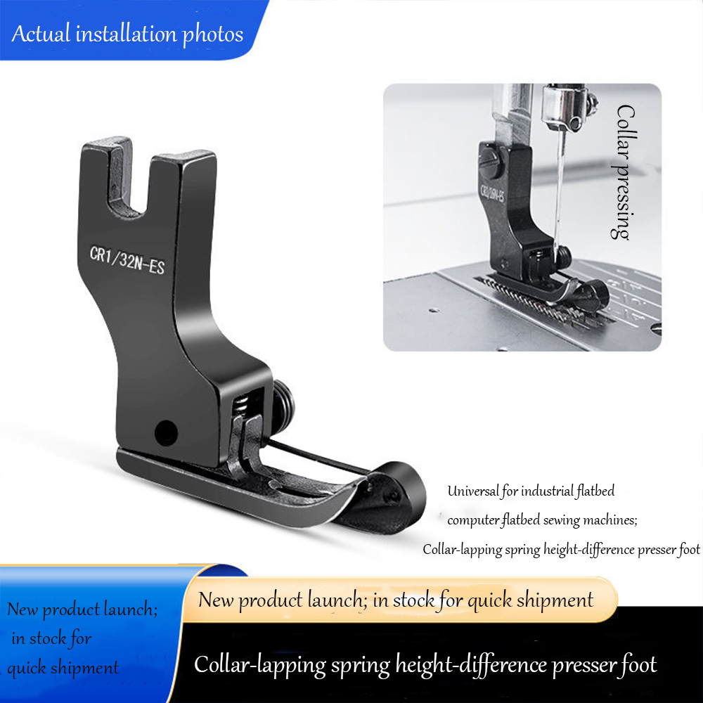 Textile Sewing Machine - Piedino pressore alto-basso in acciaio al