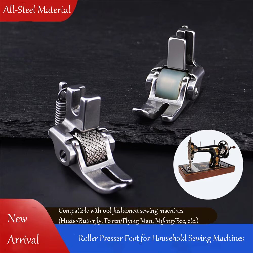 Textile Sewing Machine - Piedino pressore in acciaio per macchine