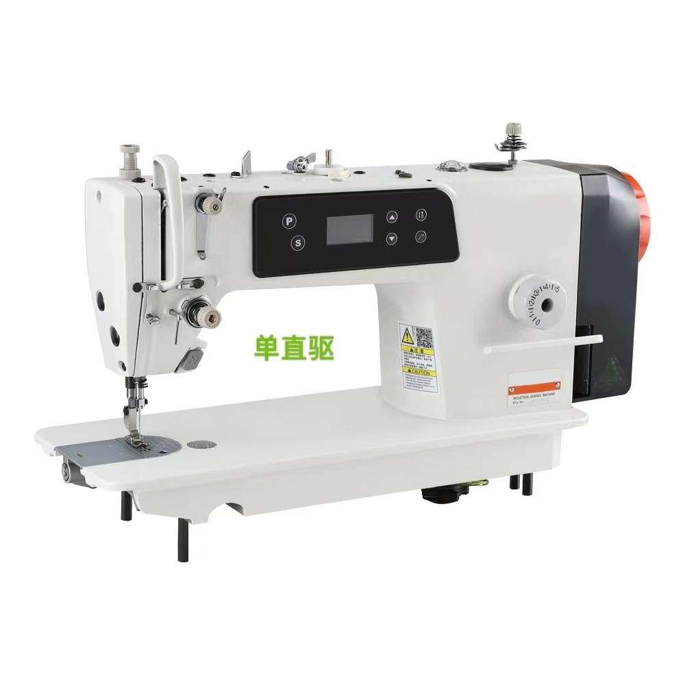 Macchina da Cucire Industriale - Sewing Garments recensione e prezzo