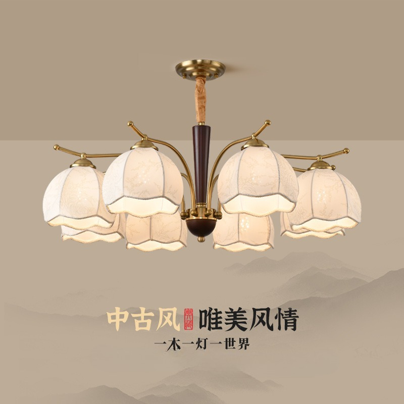 Lampadario in Tessuto Stile Mi - Century Textile & Sewing Supply Saskatoon Sk recensione e prezzo